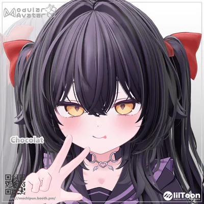 halftwin <56アバター対応>