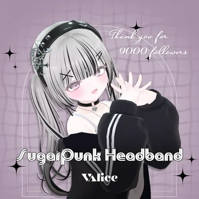 シュガーパンクカチューシャ SugarPunk Headband【3Dアクセサリー】
