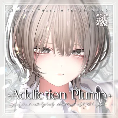 +Shinano+ Addiction Plump Makeup Texture