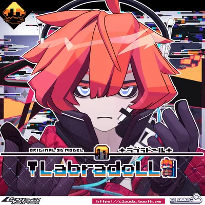 ラブラドール🌇LabradoLL／オリジナル3Dモデル #CloudzLog