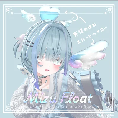 ⁺‪.°ʚ  MizuFloat  ɞ°.⁺‬ 水がゆれる！ 天使のはね＆ヘイローセット