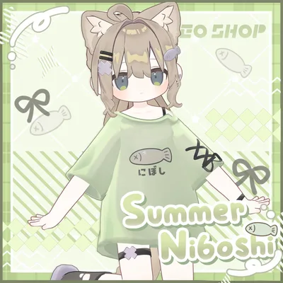 【MameFriends】Summer Niboshi【MA対応】