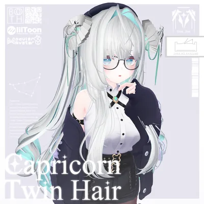 【複数アバター対応】Capricorn Twin Hair【VRChat】