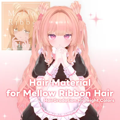 うるちゅるMaterial for【16way】Mellow Ribbon Hair
