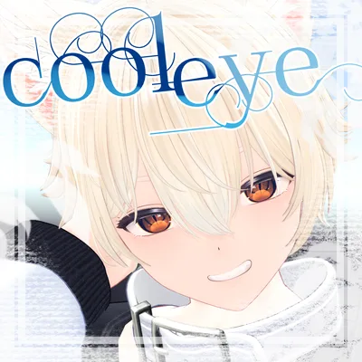 【彼方対応】cooleye【アイテクスチャ】