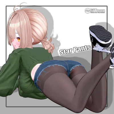 Star Pants 【12アバター対応】