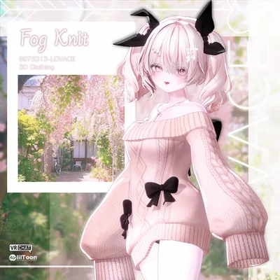 ☁️ Fog Knit ☁️