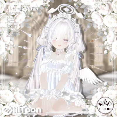 【9アバター対応】Angel chiffon