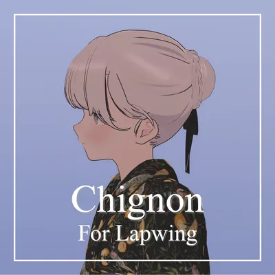 Chignon For Lapwing