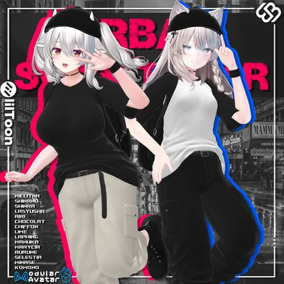 Urban Streetwear【15 体対応】