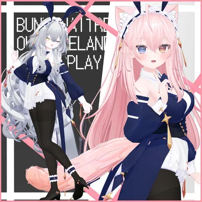 【複数アバター対応】バニーウェイトレス-BUNNY WAITRESS-