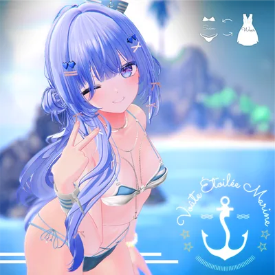 60アバター相当 マリンセーラー＆水着 -Voûte Étoilée Marine-ヴート エトワレ マリン (VRChat向け衣装)#mumu_shop