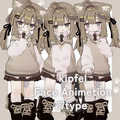【kipfel/キプフェル】ツンデレ猫ちゃん表情セット 27種類