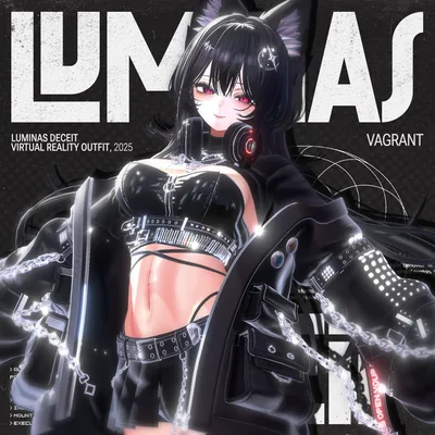 【15アバター対応】ルミナス・デシート - LuminAs Deceit -【MA対応】