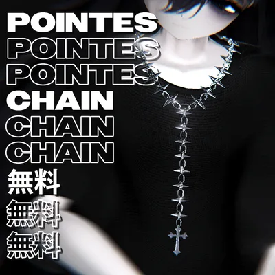 ✩FREE/無料✩ 「複数アバター対応」 Pointes