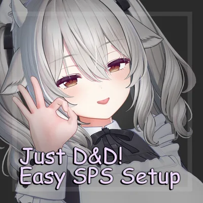 【18アバター対応】D&Dするだけ！かんたんSPSセットアップPrefab　Easy SPS Setup Prefab for 18 Avatars