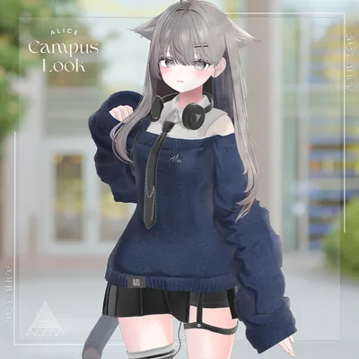 【10アバター対応】CampusLook【VRChat向け衣装モデル】