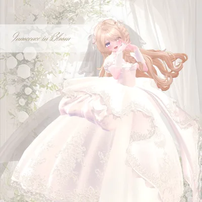 【複数アバター対応】Innocence in Bloom