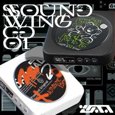【MA対応済】SoundWing_CD01【全アバター対応】