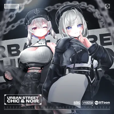 DEEP CHIC & SILENT NOIR URBAN STREET  Package 【14アバター対応】