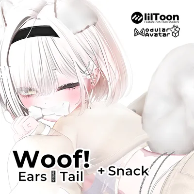 🖤 【VRChat】 WOOF! Dog Ears ＆ Tail 🖤