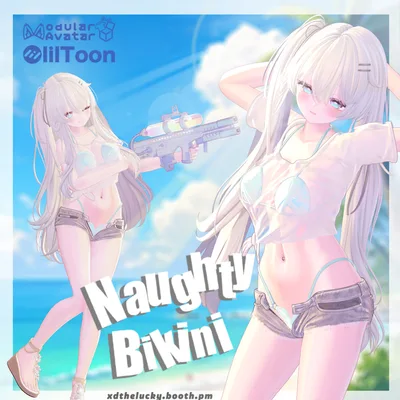 2.0！【Naughty Bikini】水をかけるとスケスケになちゃう
