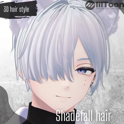 【5アバター対応】Shadefall hair【VRchat】