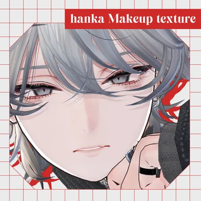 【斑霞専用】Makeup & Eyes texture