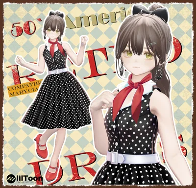 レトロワンピース