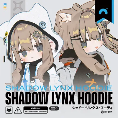 【まめふれんず対応衣装】Shadow Lynx Hoodie