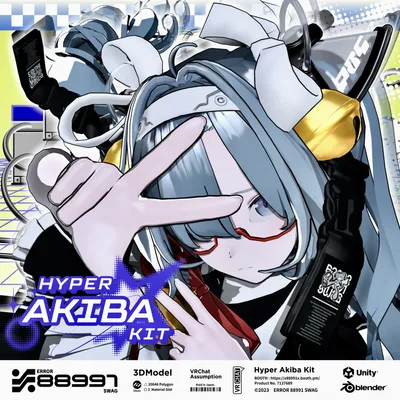 ≒ Hyper Akiba Kit ≒