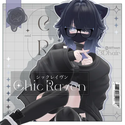 Chic Raven【3Dヘアモデル】