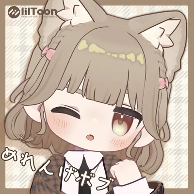 めれんげボブ【4アバター対応】