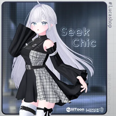 【15人】【PB】 SeekChic 【VRChat想定】