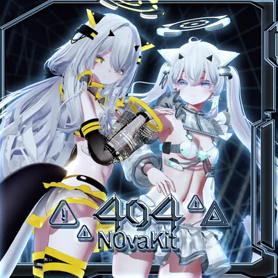 🪢 【9アバター対応】 404N0vaKit 🔌