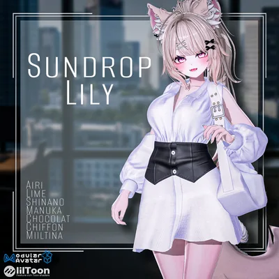 【PB】【8アバター対応】 Sundrop Lily 【VRChat想定】