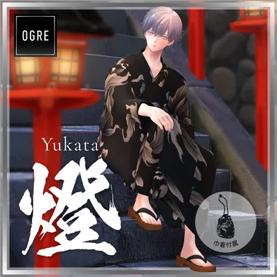 Yukata -燈- / OGRE