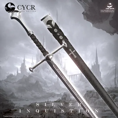 Sanguis Luminis【三日間無料】