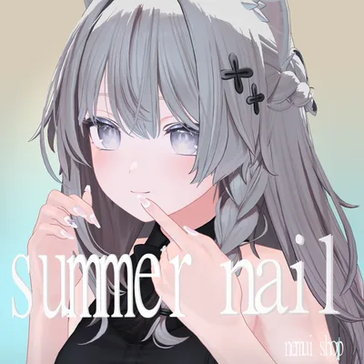 【無料/FREE】【１０アバター対応】🫧🦭summer nail🐬🫧
