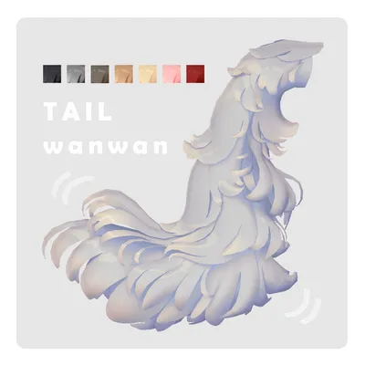 しっぽ✧わんわん｜Tail✧wanwan