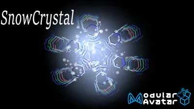 【VRChat想定】【MA対応】《SnowCrystal》
