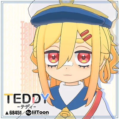 【無料】オリジナル3Dモデル『 Teddy - テディ -』