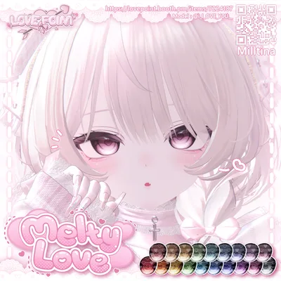 【１６アバター対応】♡Melty Love Eye & MakeUp Texture♡