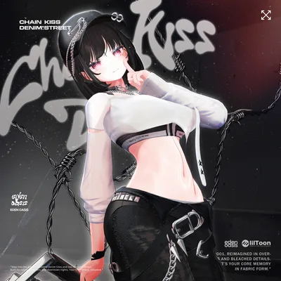 ✨セール中✨Chain Kiss : Denim Street 【14アバター対応】