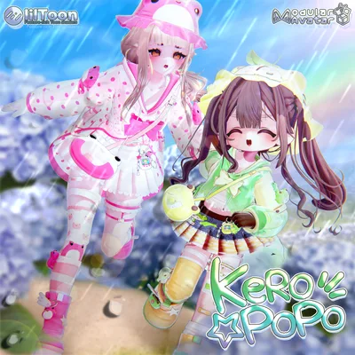 ☘️ 【10アバター対応】 KeroPopo☆ 🐸