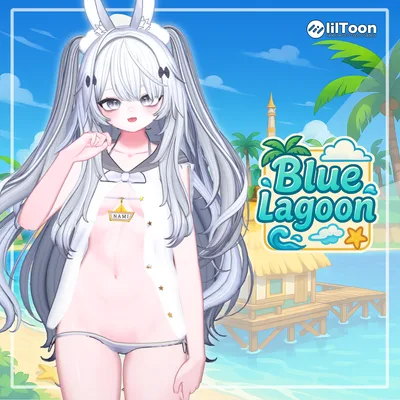 【イチゴあり】 Blue Lagoon 【12アバター対応】