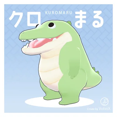 【オリジナル3Dモデル】 クロまる
