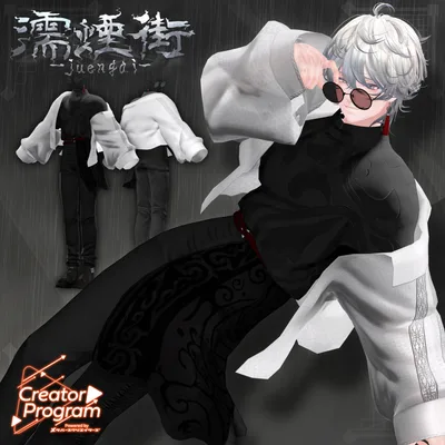 男性アバター向け衣装『濡煙街』 - By psk（ぷすけ） / CP10