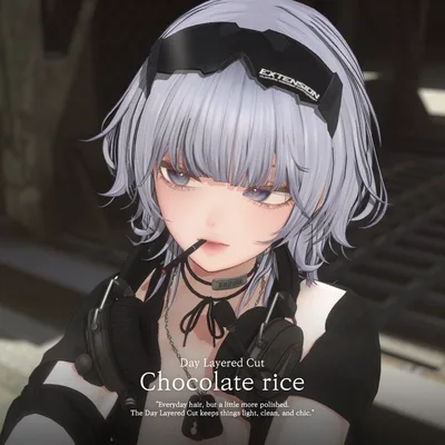 【 𝘿𝙖𝙮 𝙇𝙖𝙮𝙚𝙧𝙚𝙙 𝘾𝙪𝙩 𝙃𝙖𝙞𝙧 】