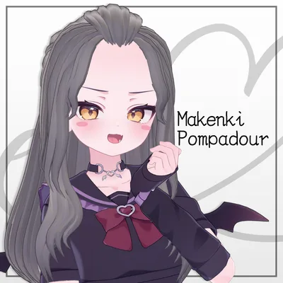 まけんきポンパハーフアップ【５アバター対応】